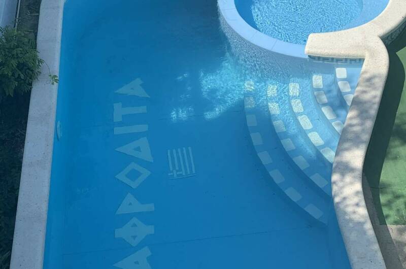 Гостевой дом «Афродита»