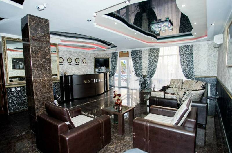 Отель «National»