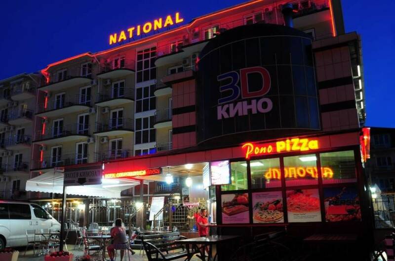 Отель «National»