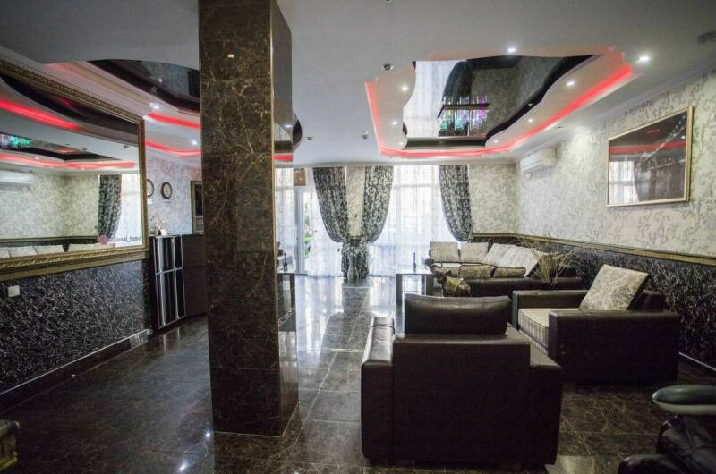 Отель «National»