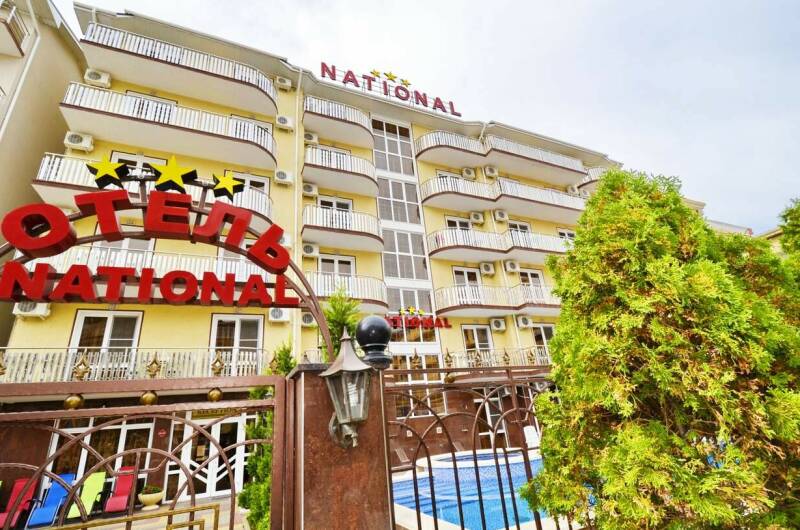Отель «National»