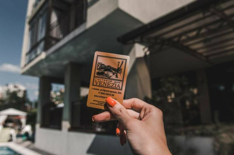 Гостевой дом «Venezia»