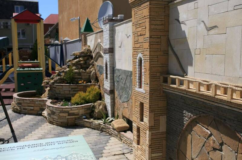 Гостевой дом «Venezia»