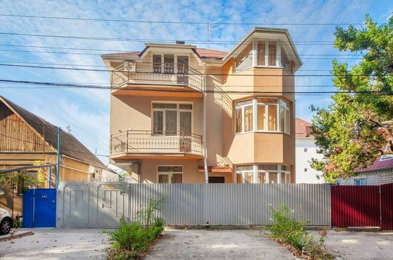 Частный сектор «Фиалка»