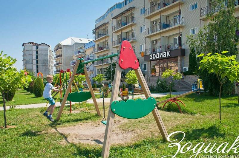 Гостевой дом «Зодиак»