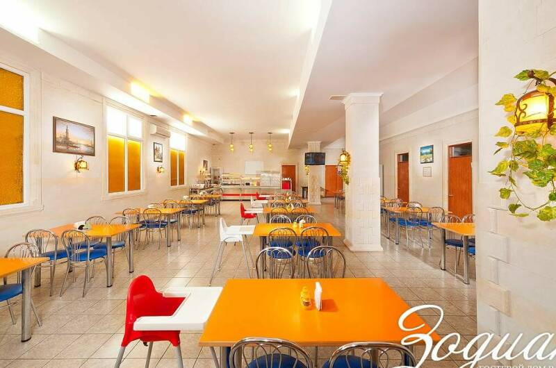 Гостевой дом «Зодиак»