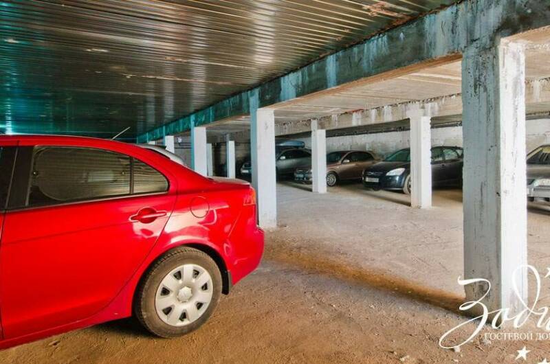 Гостевой дом «Зодиак»