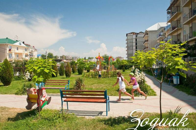 Гостевой дом «Зодиак»