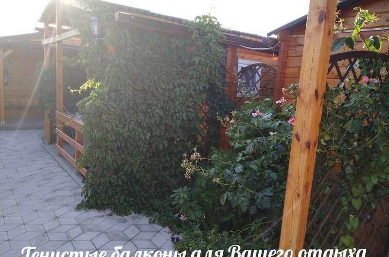 Деревянные Коттеджи на Лазурном