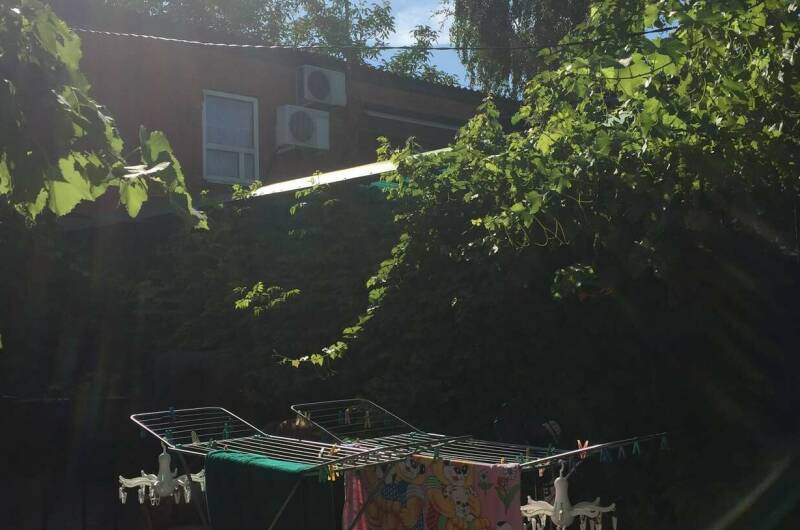 Гостевой дом «На Комарова 17»