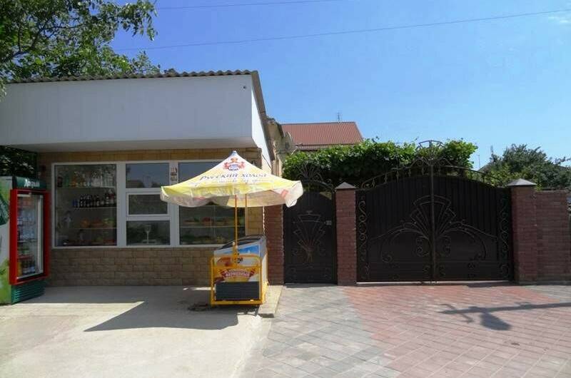 Гостевой дом «Ангелина»