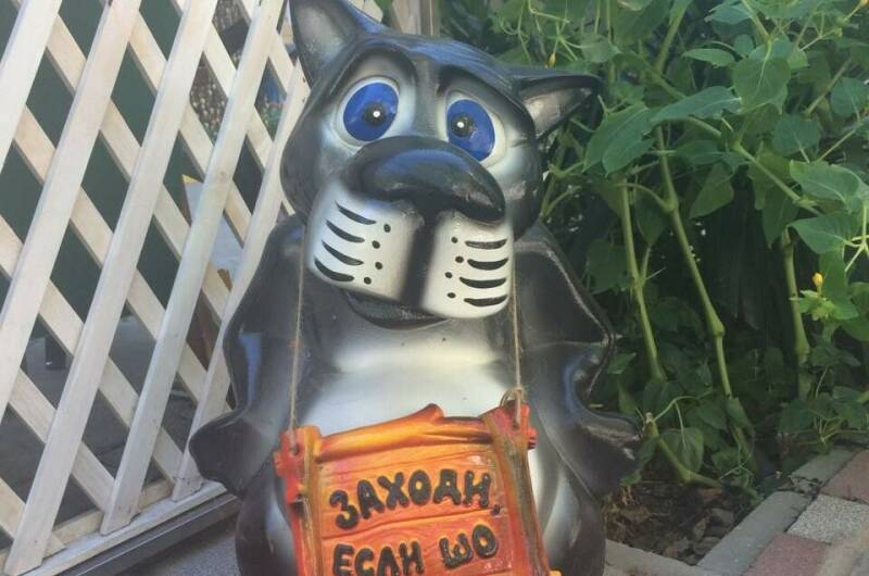 Гостевой дом «Натали»