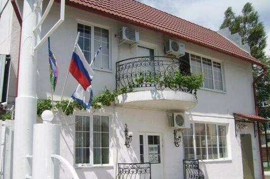 База отдыха «Динамо 1»