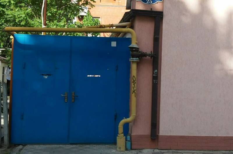 Гостевой дом «Анапа»