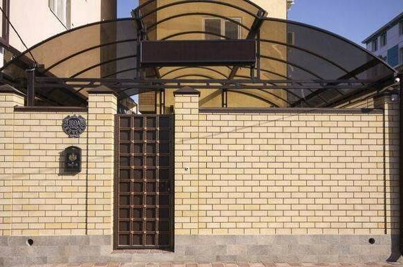 Гостевой дом «Тата»