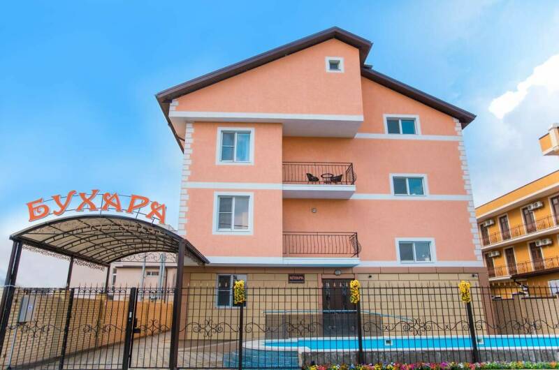 Отель «Бухара» All inclusive