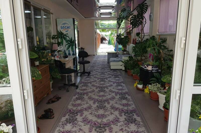 Мини-гостиница «Алма-Ата»