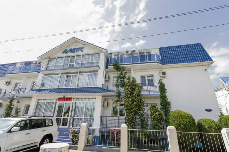 Гостевой дом «Алекс»