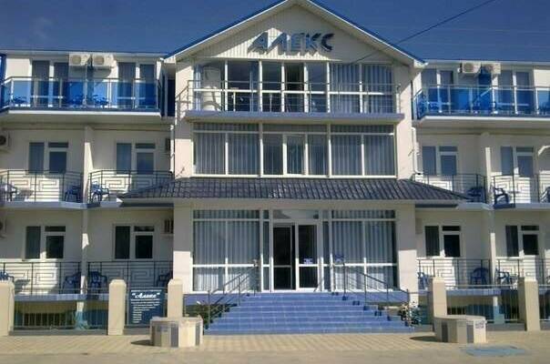 Гостевой дом «Алекс»