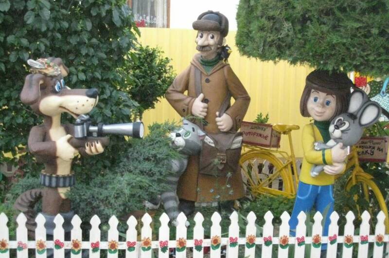 Частный дом «Для Друзей»