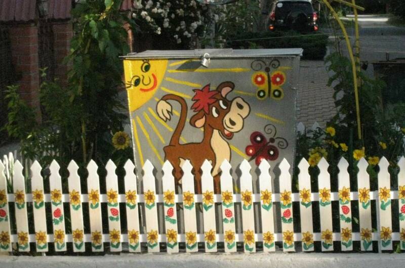 Частный дом «Для Друзей»