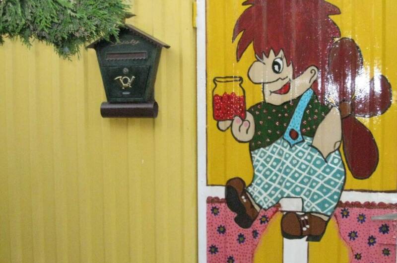 Частный дом «Для Друзей»