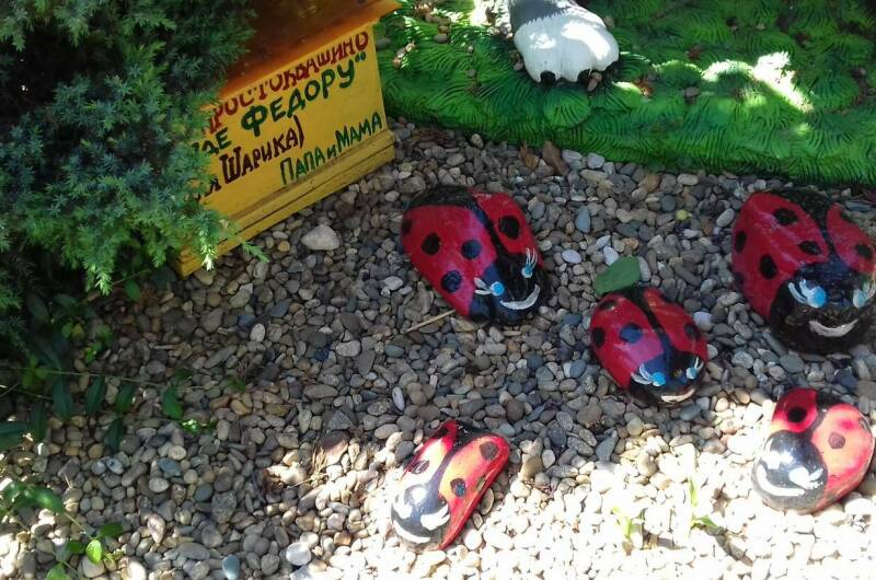 Частный дом «Для Друзей»