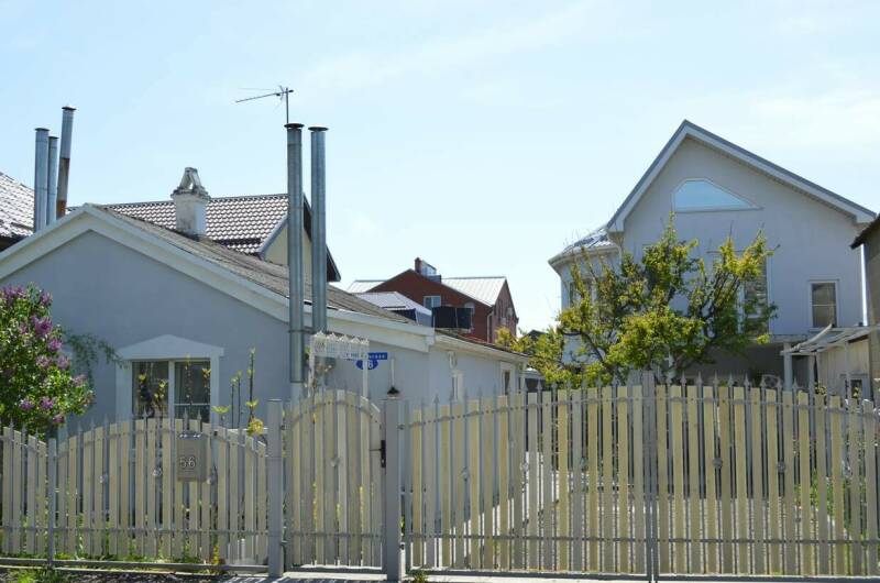 Частный сектор «Для Вас»