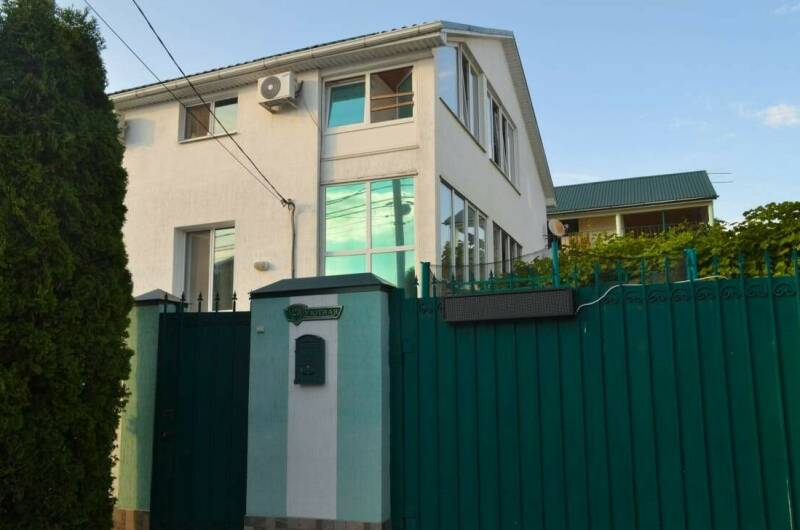 Гостевой дом «У Славы»