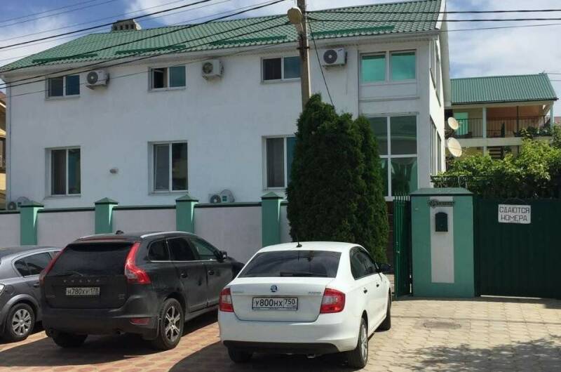 Гостевой дом «У Славы»