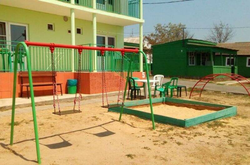 База отдыха «Дружба»