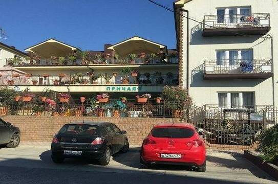 Гостевой дом «Причал»