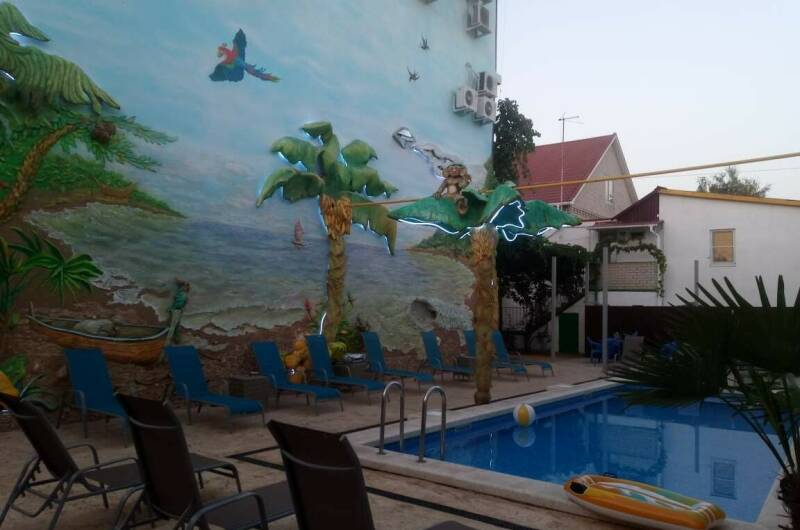 Гостевой дом «Югра»