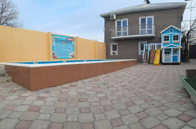 Гостевой дом «Демид»