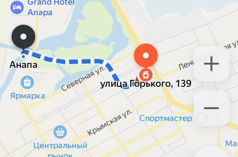 Гостевой дом «Анна»