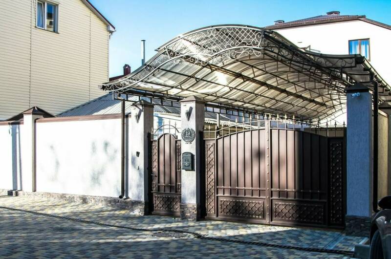 Гостевой дом «Арди»