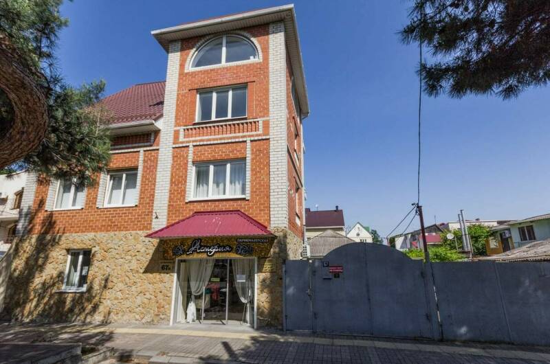 Гостевой дом «У Грека»