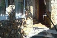 Гостевой дом «У Грека»