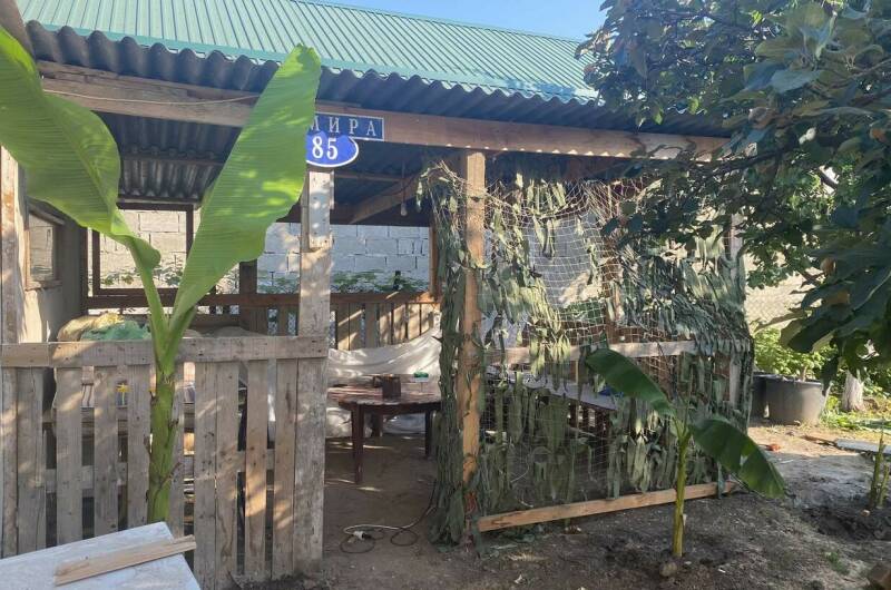 Гостевой дом «У Лимана»