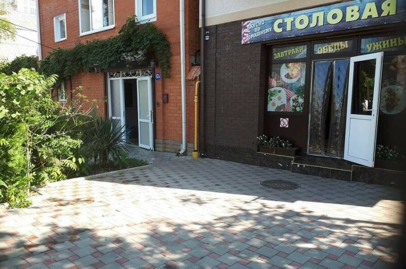 Гостевой дом «Ника»