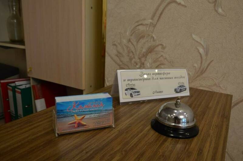 Гостевой дом «Камелия»