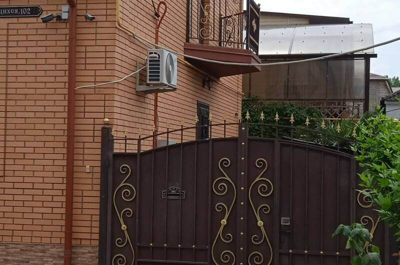 Гостевой дом «Все свои»