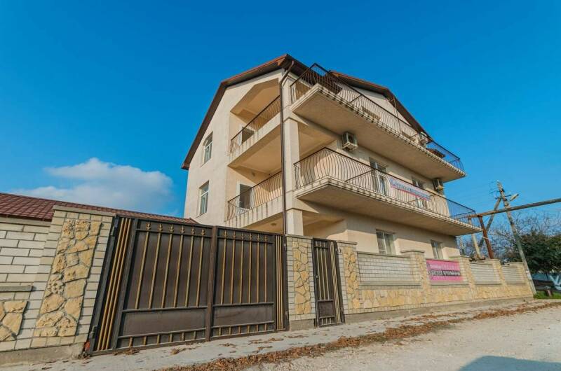 Гостевой дом «Одиссея»