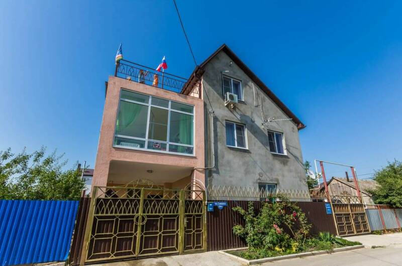 Гостевой дом «Золотые ворота»