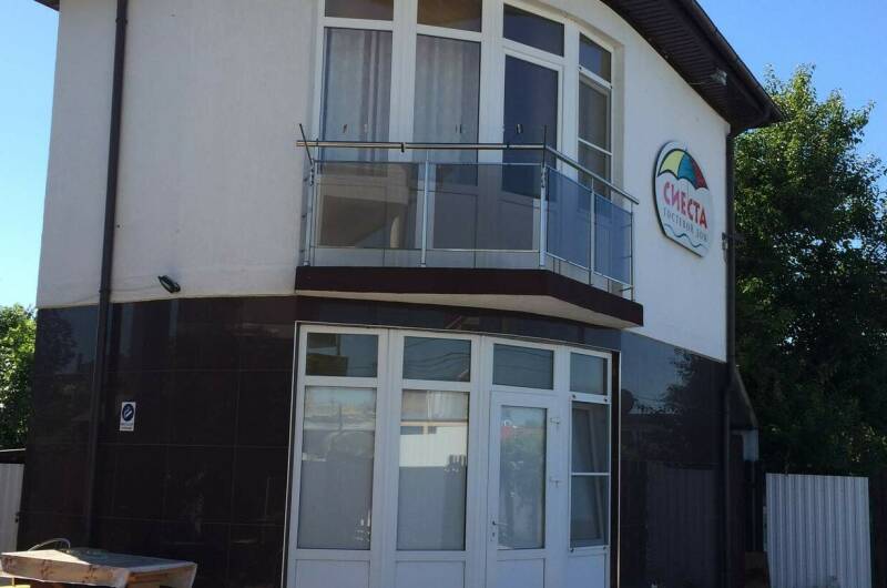 Отель «Сиеста»