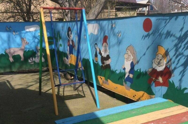 Частная мини-гостиница «Лагуна»