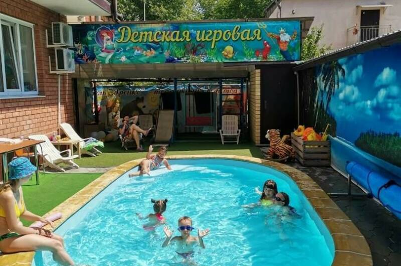 Пансионат мать и дитя «Эрсико»