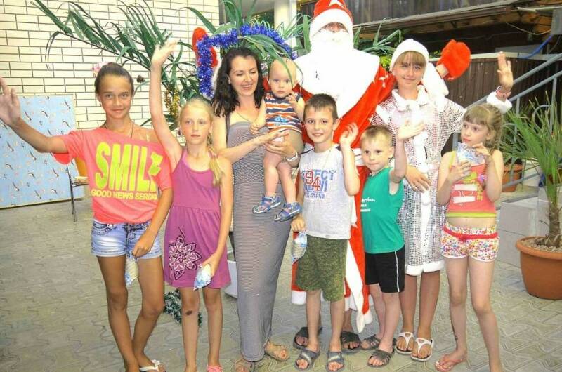 Пансионат мать и дитя «Эрсико»