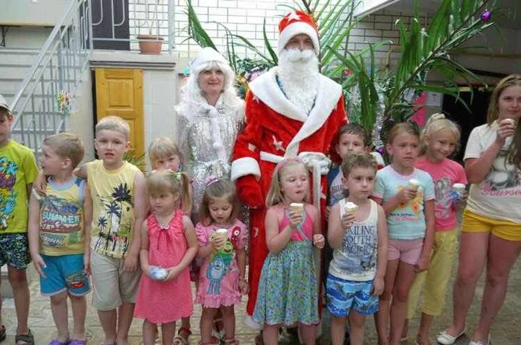 Пансионат мать и дитя «Эрсико»