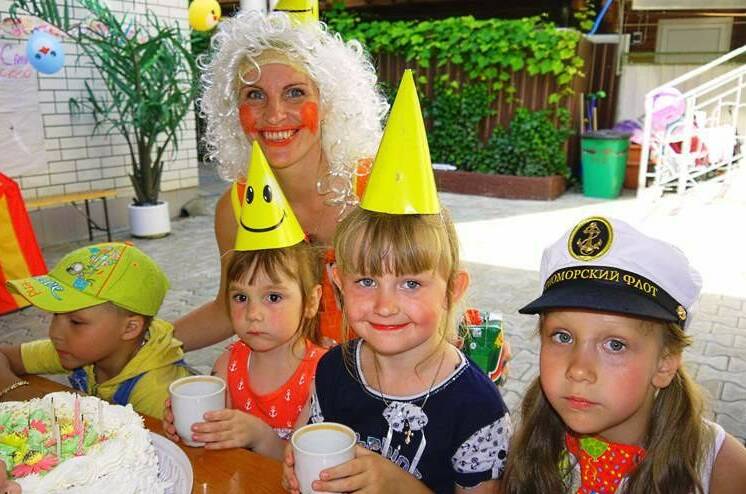 Пансионат мать и дитя «Эрсико»